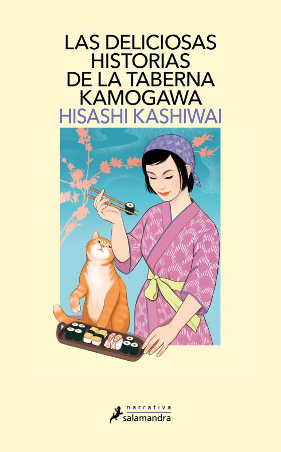Las deliciosas historias de la taberna Kamogaw (La taberna Kamogawa 2)