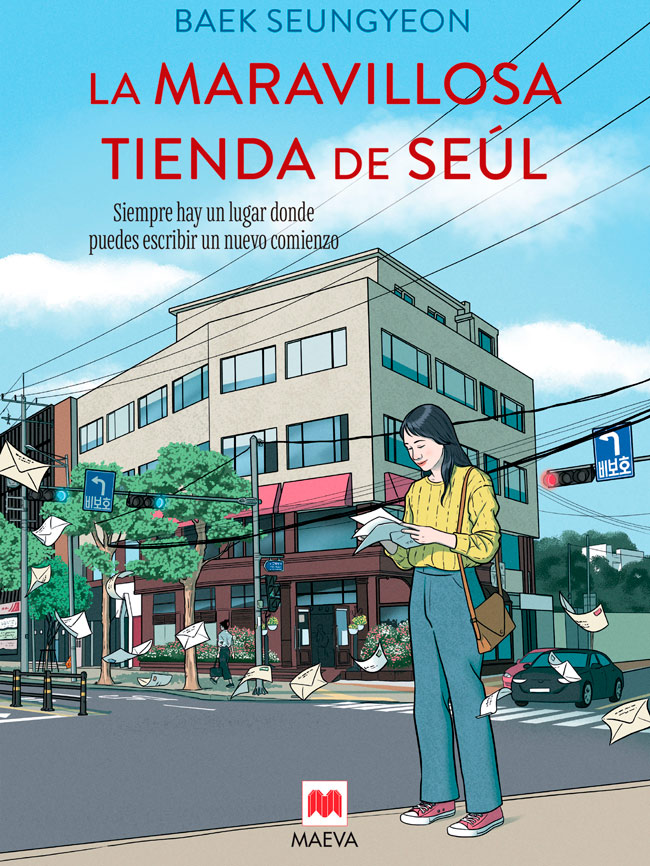 La maravillosa tienda de Seúl: siempre hay un lugar donde puedes escribir un nuevo comienzo